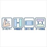 neji_image