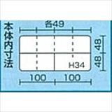neji_image