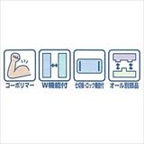 neji_image