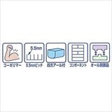 neji_image