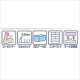 neji_image