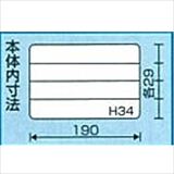 neji_image