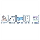 neji_image