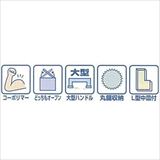 neji_image