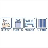 neji_image