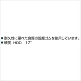 neji_image