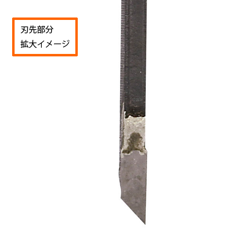 neji_image