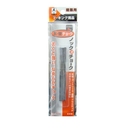 neji_image