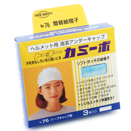 neji_image