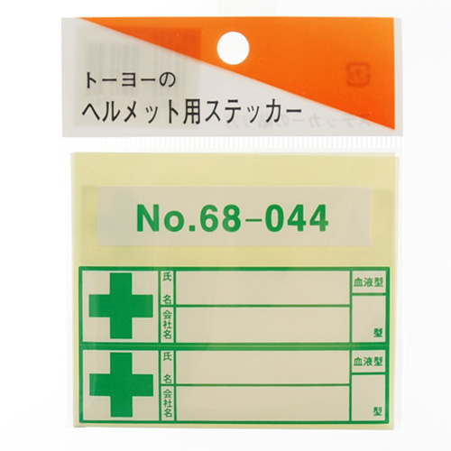 neji_image
