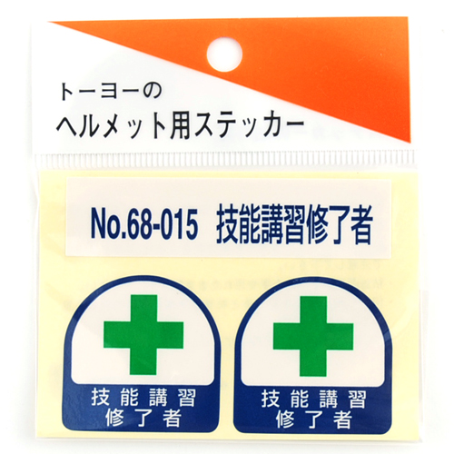 neji_image