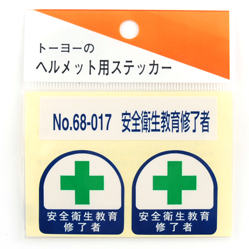 neji_image