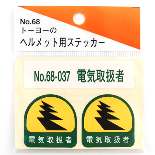 neji_image