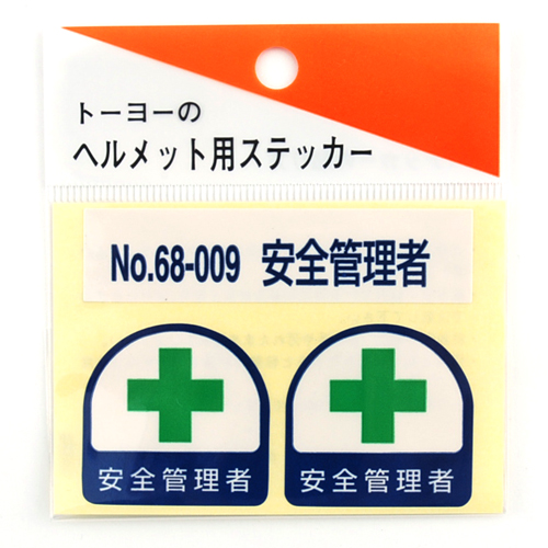 neji_image