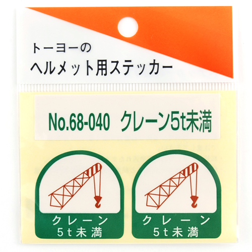 neji_image