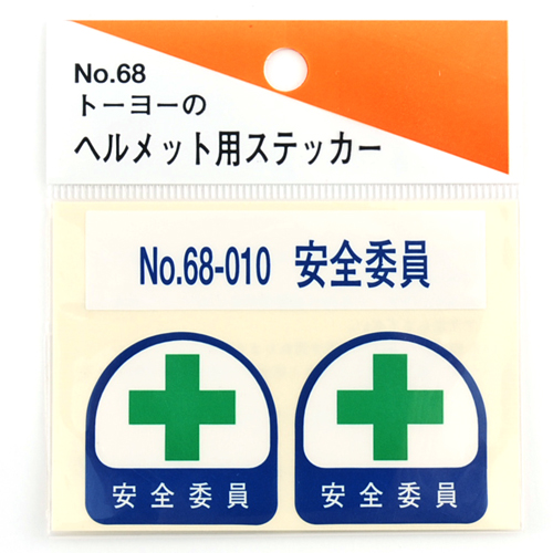 neji_image