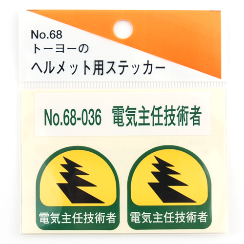 neji_image