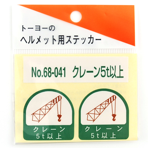 neji_image