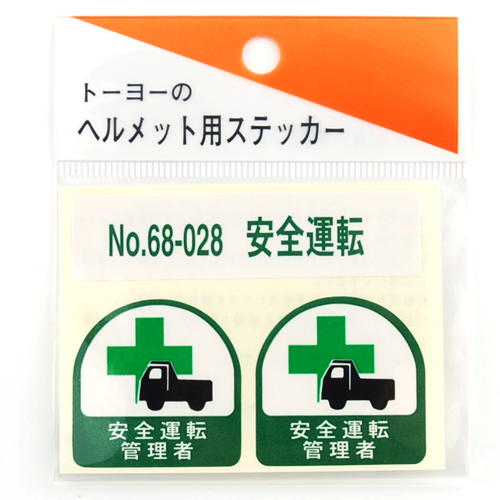 neji_image
