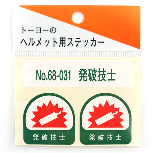 neji_image