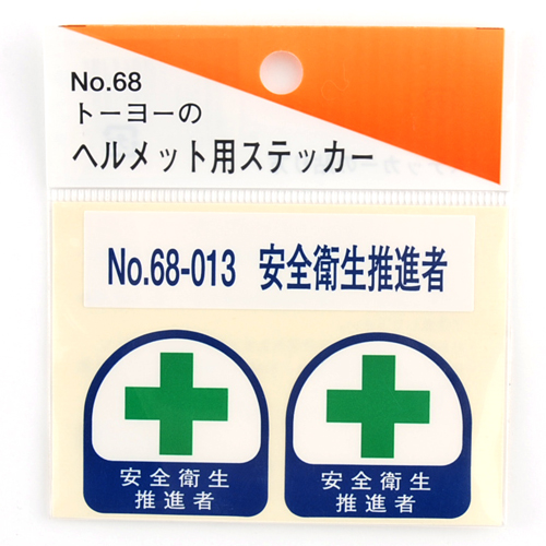 neji_image