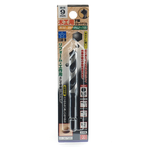 neji_image
