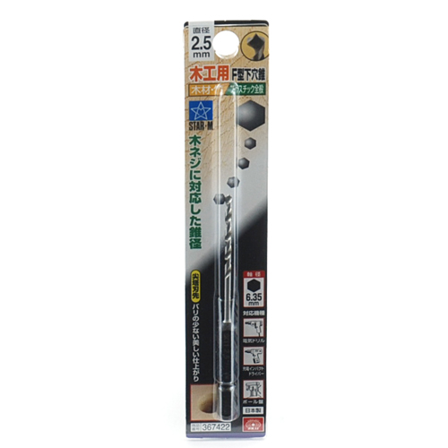 neji_image