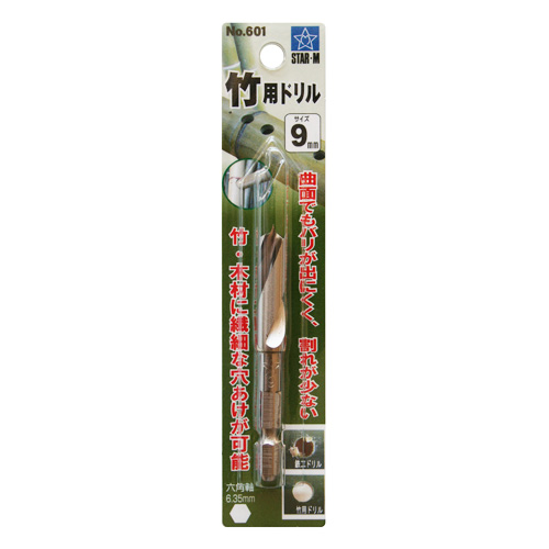 neji_image