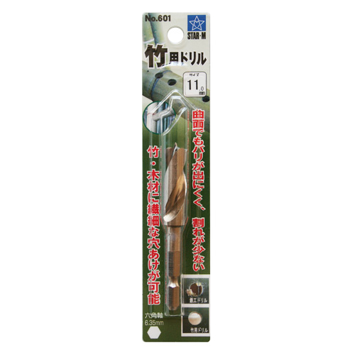 neji_image