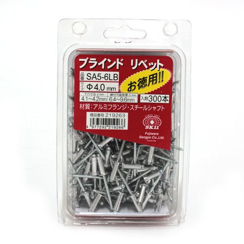 ねじ・ボルト・ナット・その他DIY商品の販売、通販サイト ねじナビ