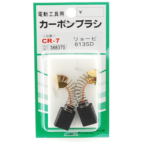 neji_image