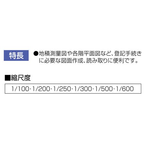 neji_image