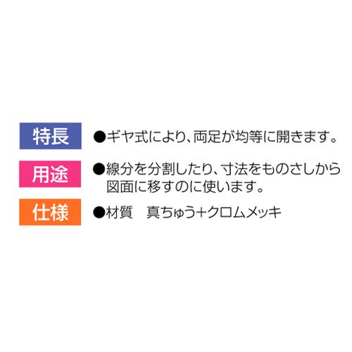 neji_image