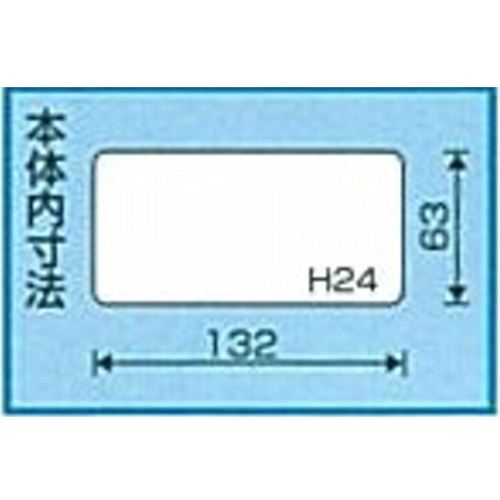 neji_image