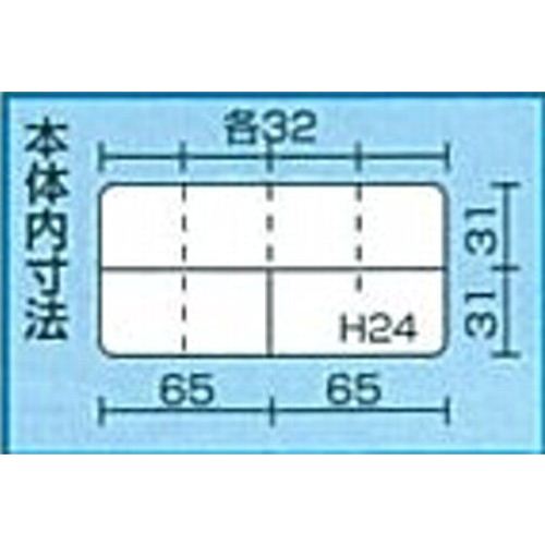 neji_image