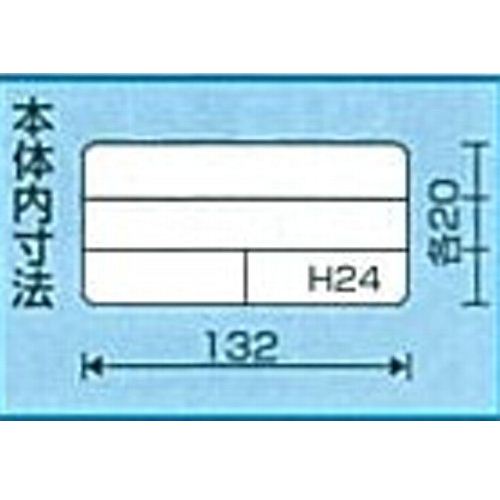 neji_image
