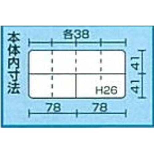 neji_image