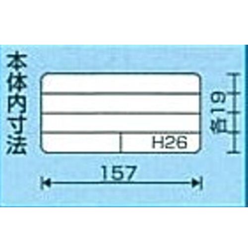 neji_image