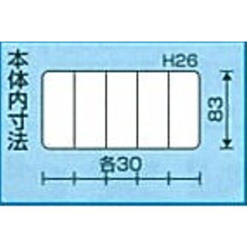 neji_image