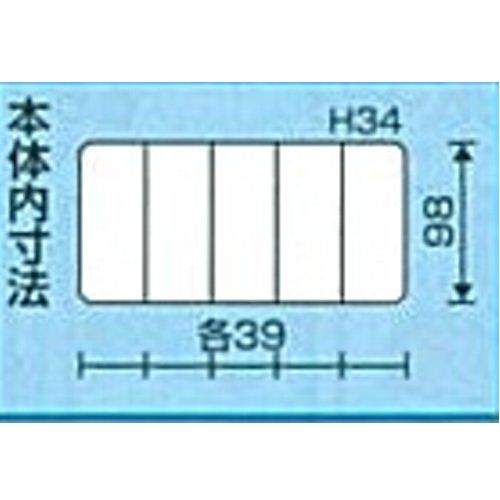 neji_image