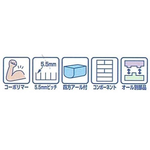 neji_image