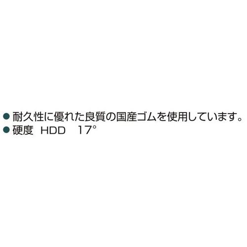 neji_image