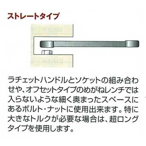 neji_image