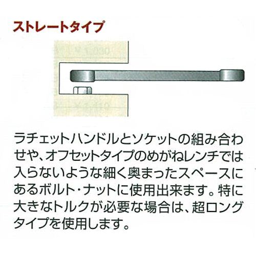neji_image