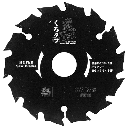 SK11 黒タフ 窯業サイディング用 100X1.4X14P