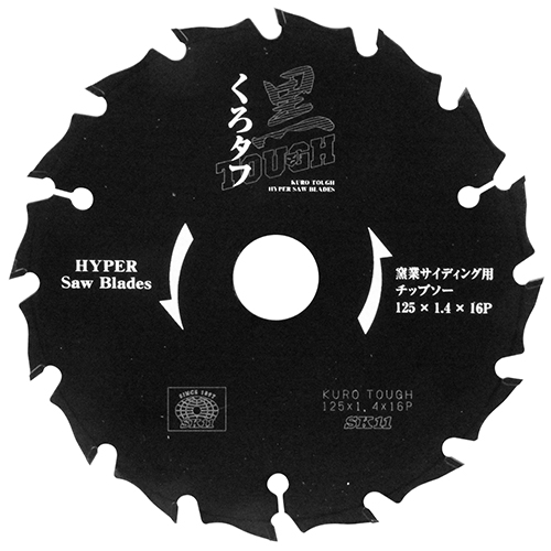 SK11 黒タフ 窯業サイディング用 125X1.4X16P