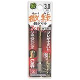neji_image