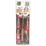 neji_image