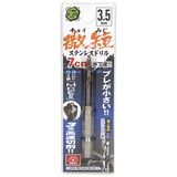 neji_image