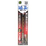 neji_image